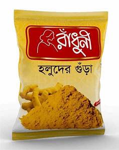 Radhuni Holud Powder-200g