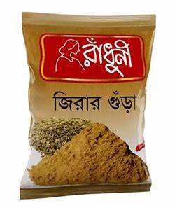 Radhuni Jira Powder-200g