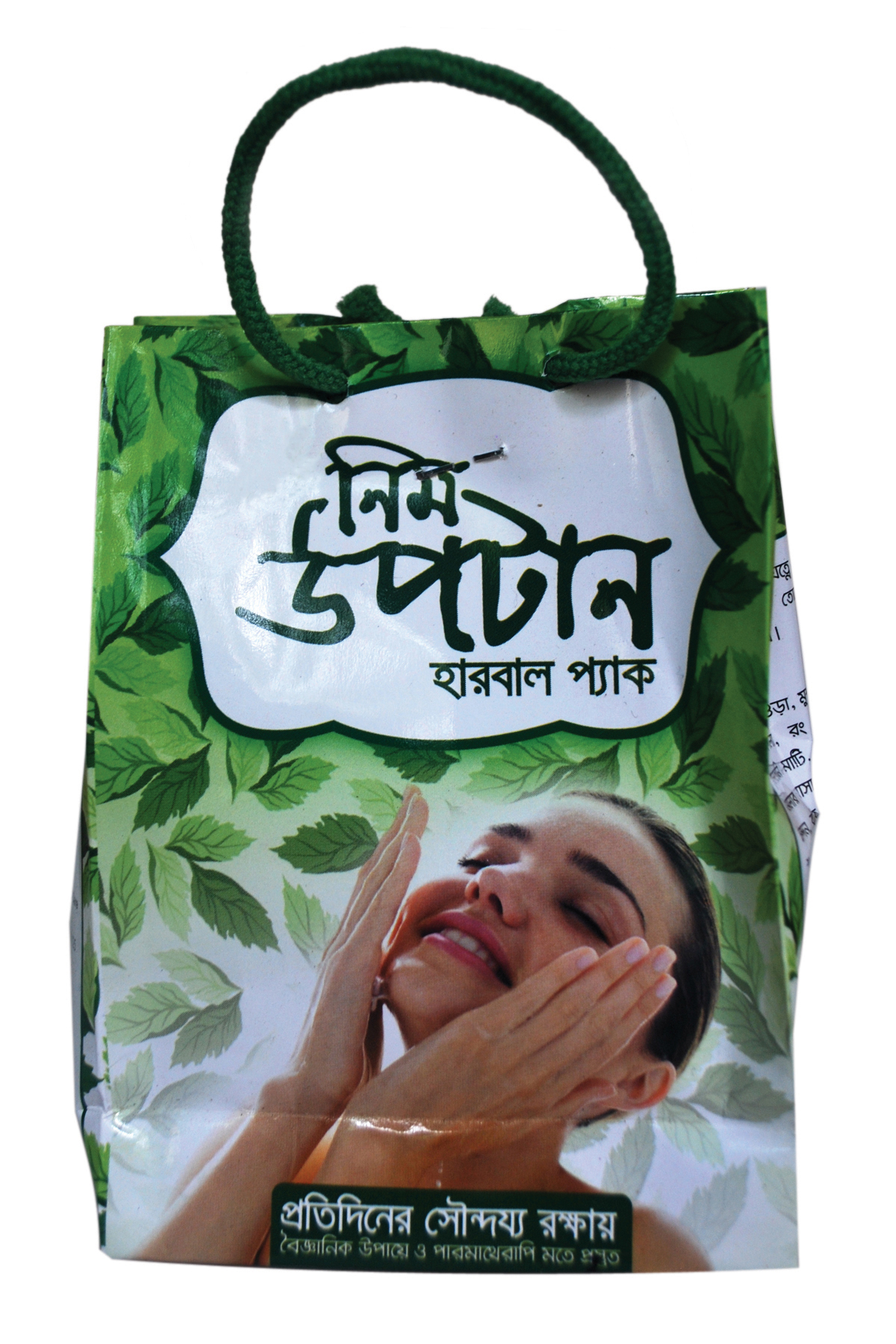 Neem Uptan-80g