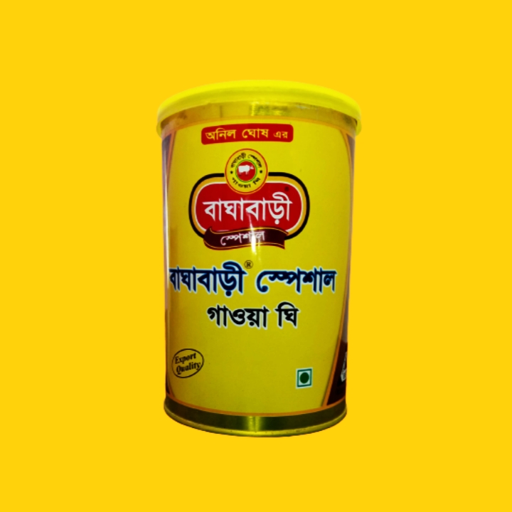 Baghabari Ghee 900gm