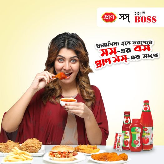 Pran Hot Tomato Sauce 250gm