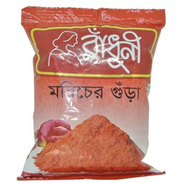 Radhuni  Chili powder 200gm