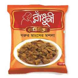 Radhuni Beef Masala 100gm