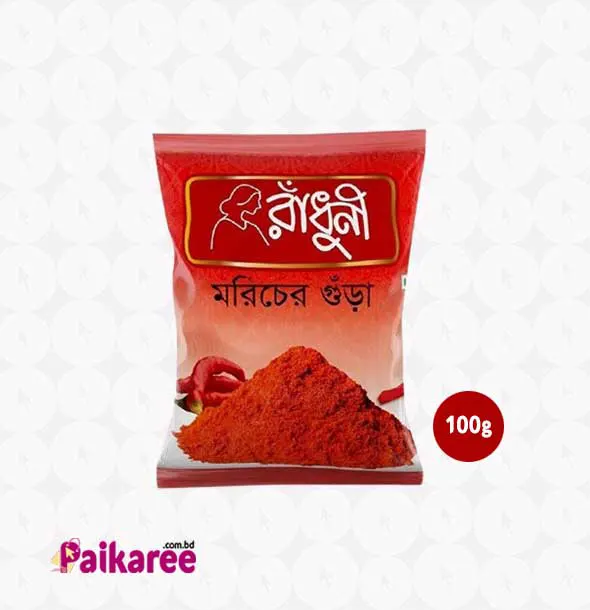 Radhuni Chili Powder Morich Gura 100gm