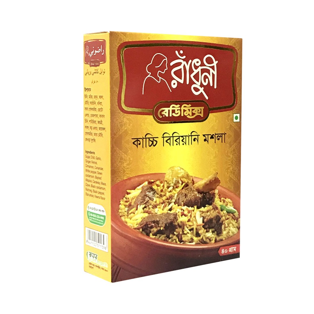 Radhuni Kacchi biyani-40gm