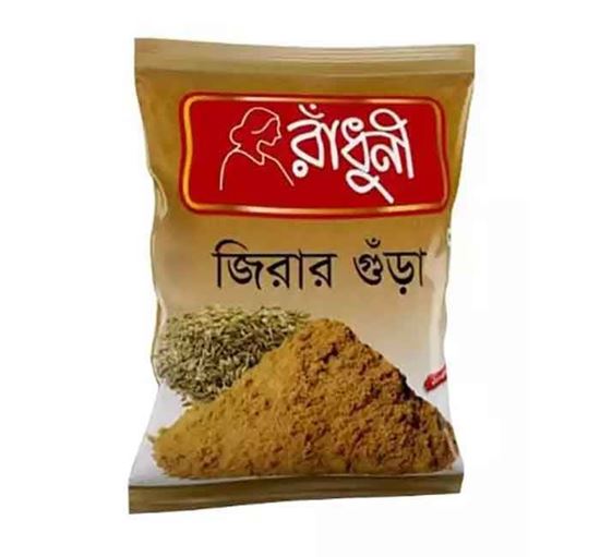 Radhuni Jira 50gm