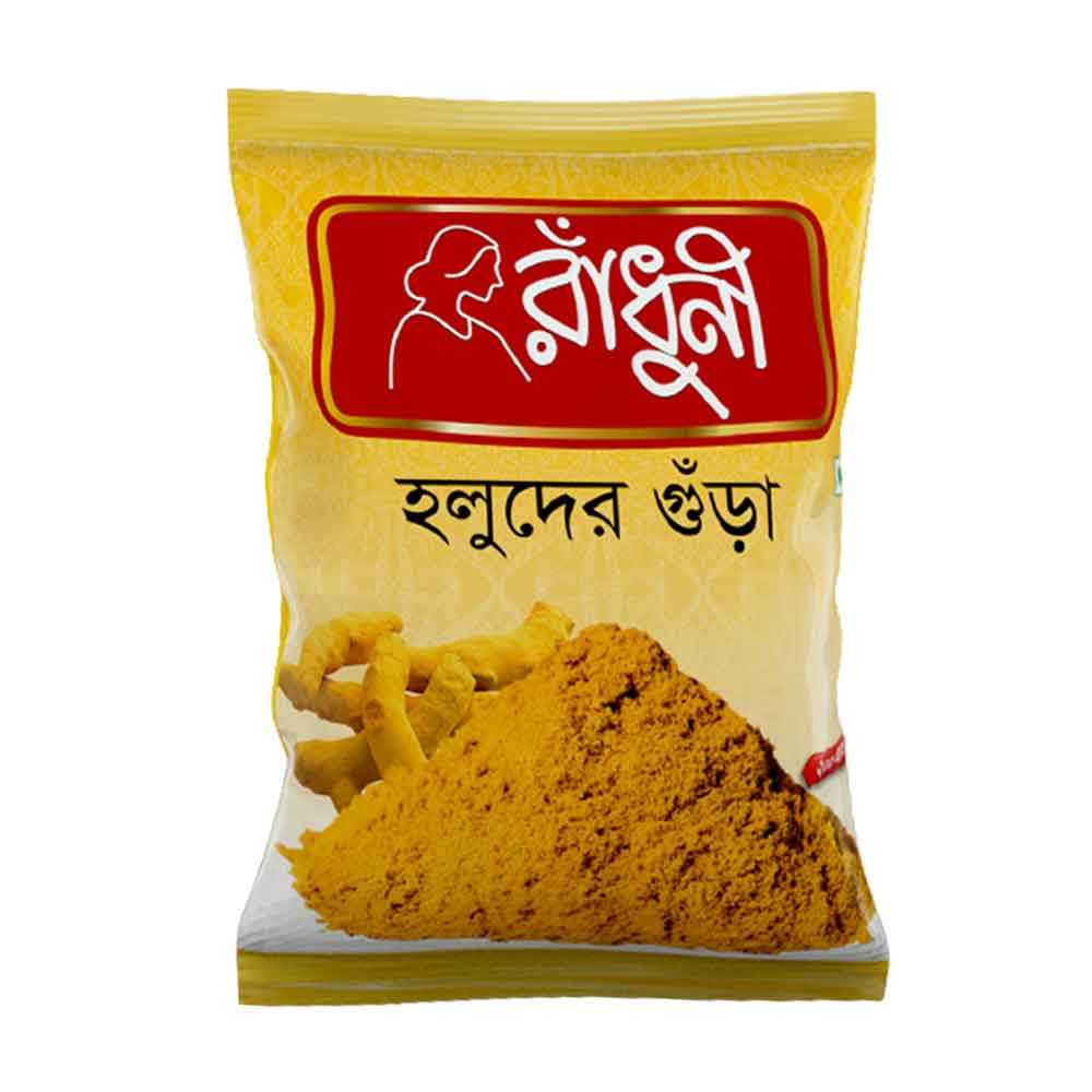 Radhuni Holud 200gm