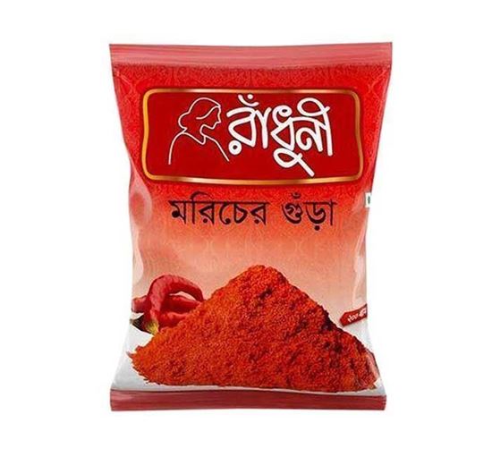 Radhuni Chilli 50gm