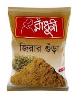 Radhuni Jeera Powder-100g