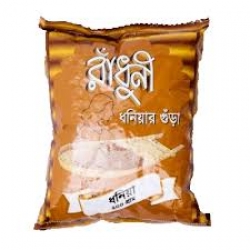 Radhuni Dhonia Powder-200g