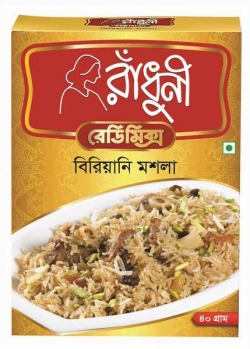 Radhuni Biriyani Masala-40g