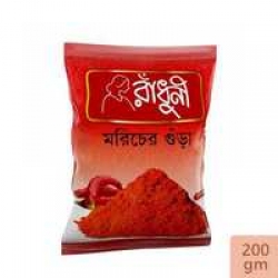 Radhuni Chili Powder-200g