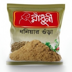 Radhuni Dhonia Powder-100g