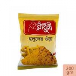 Radhuni Turmeric Powder-200g