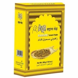 Radhuni Turmeric Powder Jar-225g