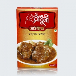 Radhuni Meat Masala-100g